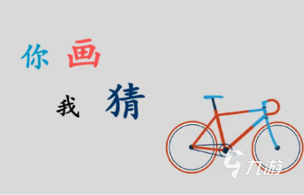 2022适合派对玩的游戏榜单 适合聚会玩的游戏有哪些