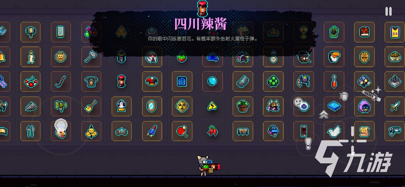 霓虹深渊无限元素玩法介绍 霓虹深渊无限元素系统指南