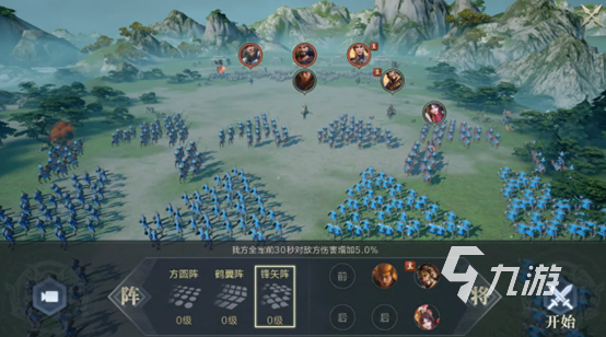 2022虚幻引擎4的游戏有哪些 五款虚幻引擎4顶级大作推荐