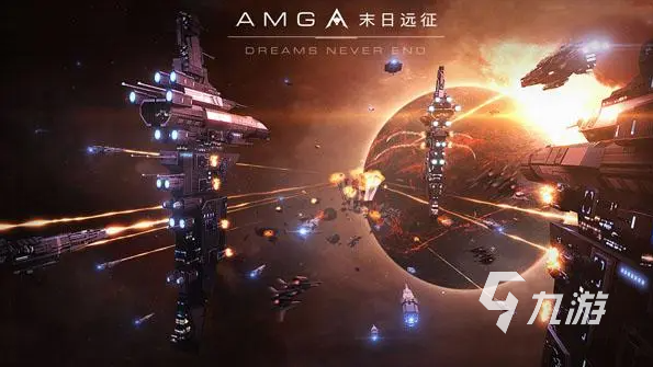 類似星際爭霸的手游有哪些2022 好玩的高質量的星際游戲推薦