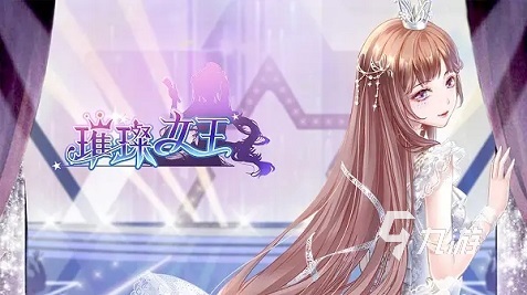 2022给人换衣服的游戏有哪些 换装游戏最新排行榜