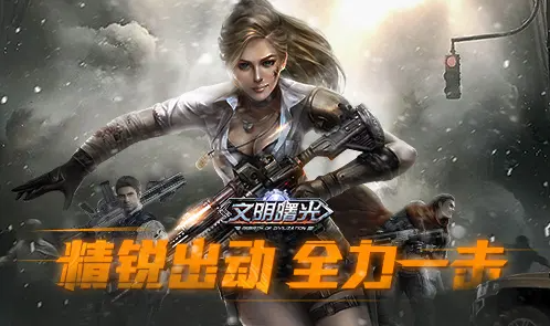 有什么一人一狗的游戏推荐2022 一人一狗的游戏下载大全