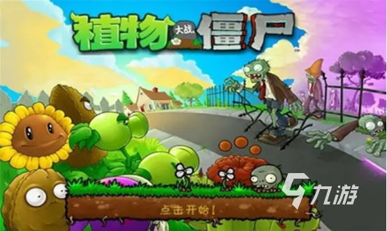 單機手機游戲排行榜2022前十名下載 有哪些好玩的單機手游推薦