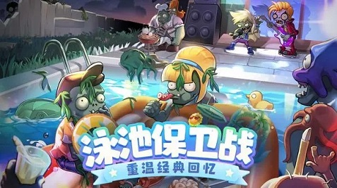 2022适合平民玩的游戏有哪些 平民玩的游戏排行榜分享截图