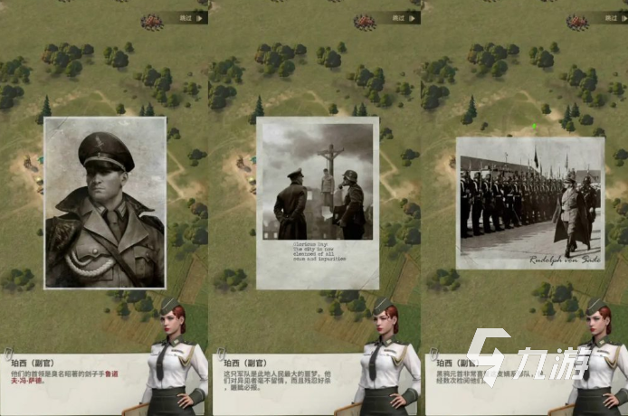 战火勋章上线时间是什么时候 最新上线日期分享