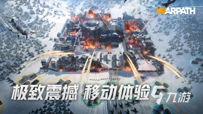 战火勋章上线时间是什么时候 最新上线日期分享
