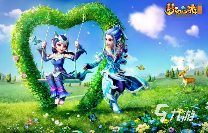 梦幻西游号估价平台怎么选择 靠谱的估价平台推荐