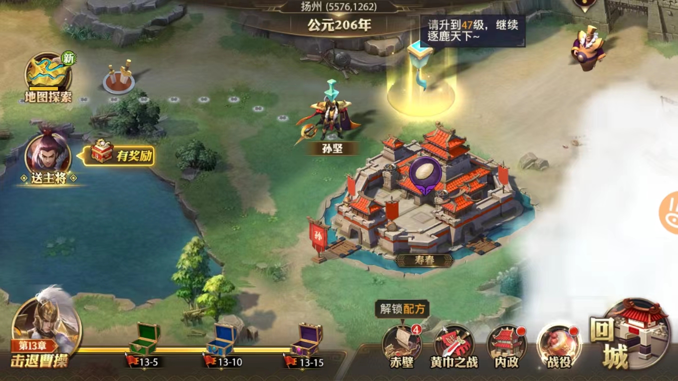 2022放置卡牌手游推薦有哪些 好玩的卡牌游戲推薦