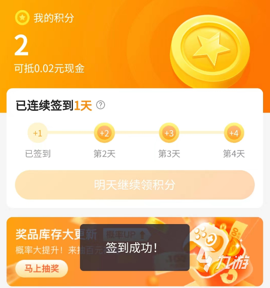 去哪里買游戲賬號比較安全 靠譜的游戲賬號交易平臺推薦