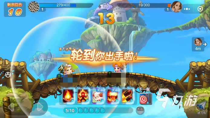 弹弹堂大冒险什么时候上线 弹弹堂大冒险公测时间一览