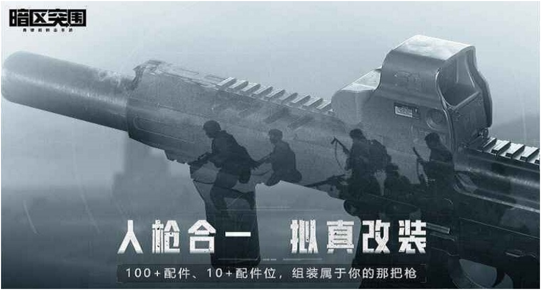 狙击手射击游戏大全有哪些2022 好玩的射击游戏推荐截图