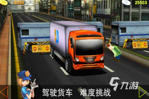 2022好玩的重型卡车模拟手机游戏 卡车游戏排行榜
