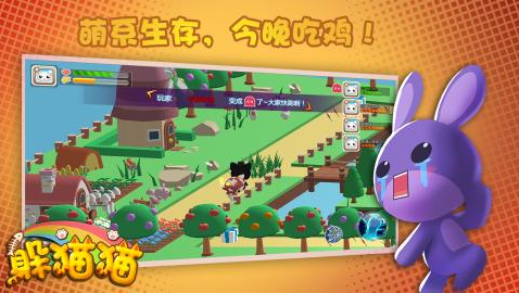 2022小兔子的游戲都有哪些 可愛呆萌的小動(dòng)物手機(jī)游戲集合