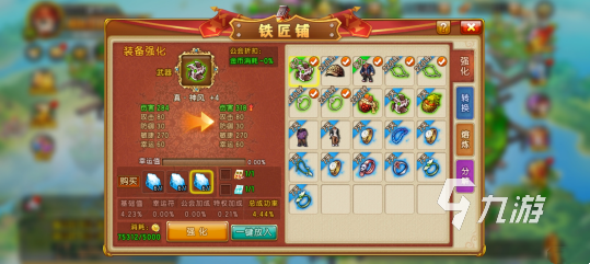 弹弹堂大冒险什么时候上线 弹弹堂大冒险公测时间一览