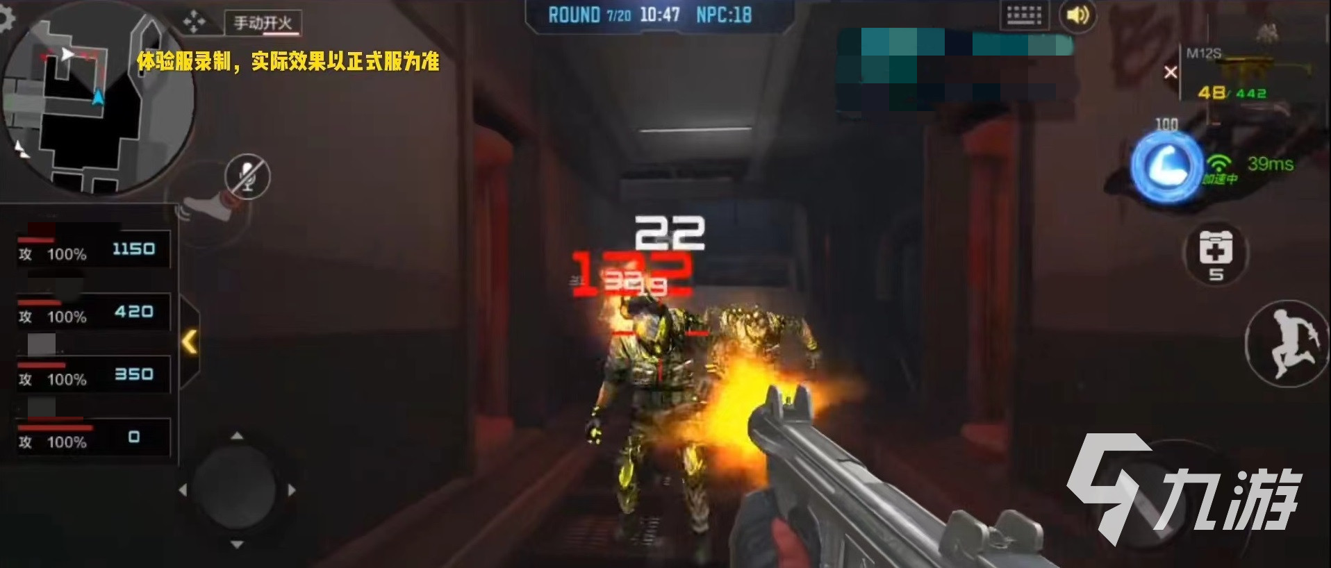穿越火线手游绝命之谷怎么过 cf手游绝命之谷通关攻略