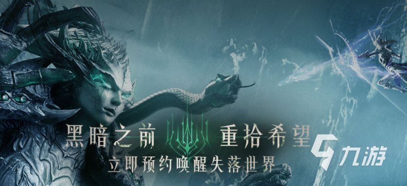 指环王游戏单机大全2022 好玩的指环王单机游戏下载排行