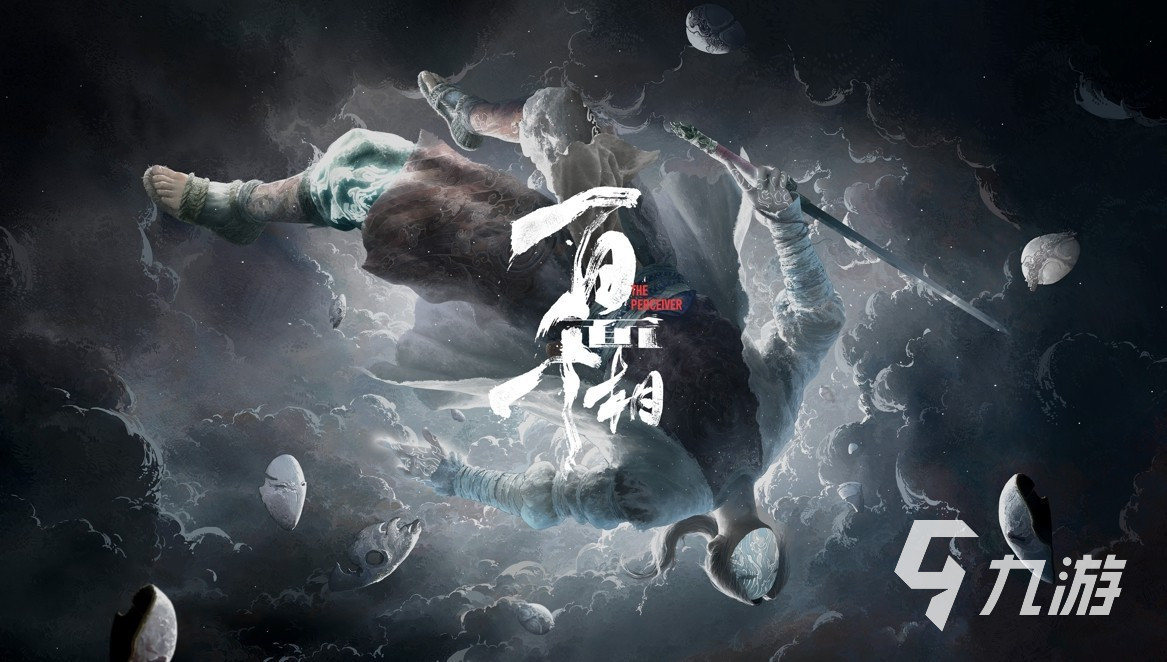 百面千相是手游還是端游 百面千相游戲平臺(tái)介紹
