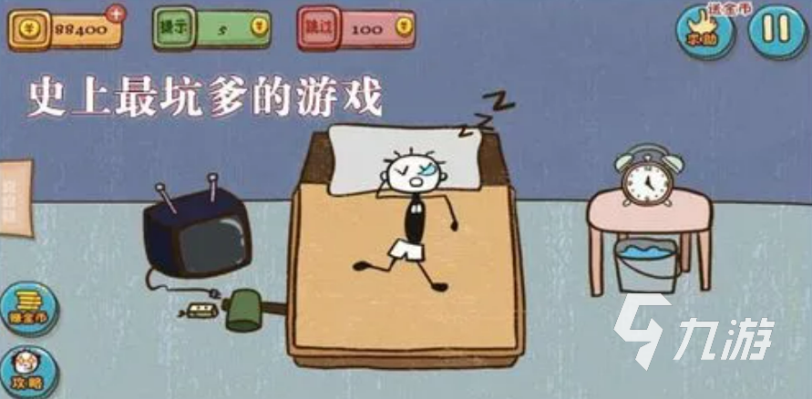 2022好玩的找出50個字文字游戲 找出東西的游戲前5名