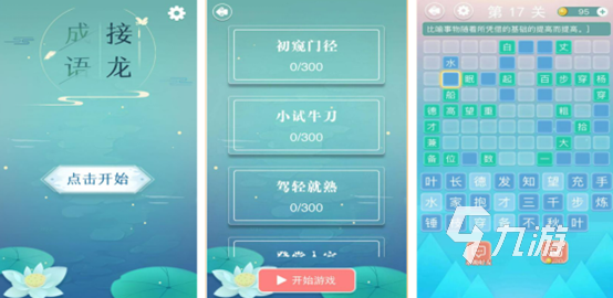 2022简单好玩的单机游戏有哪些 五款耐玩的单机游戏推荐