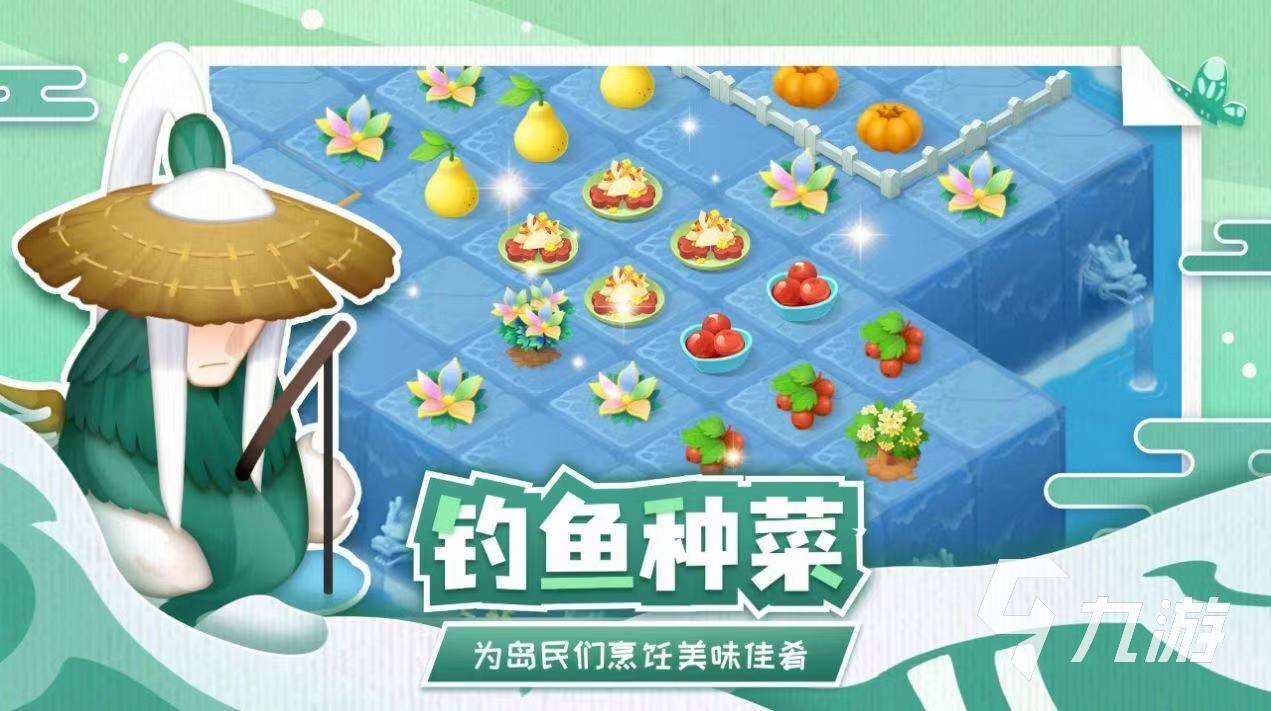 2022年度游戏排行榜大全 年度最佳手游推荐