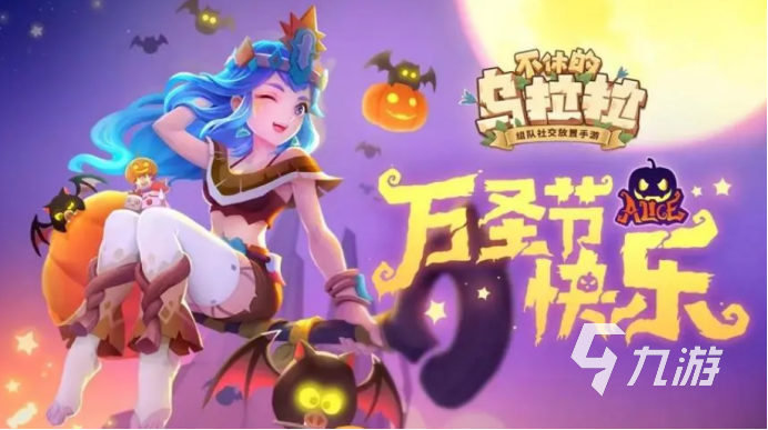 2022好玩的心动网络的游戏 心动公司旗下的游戏大全