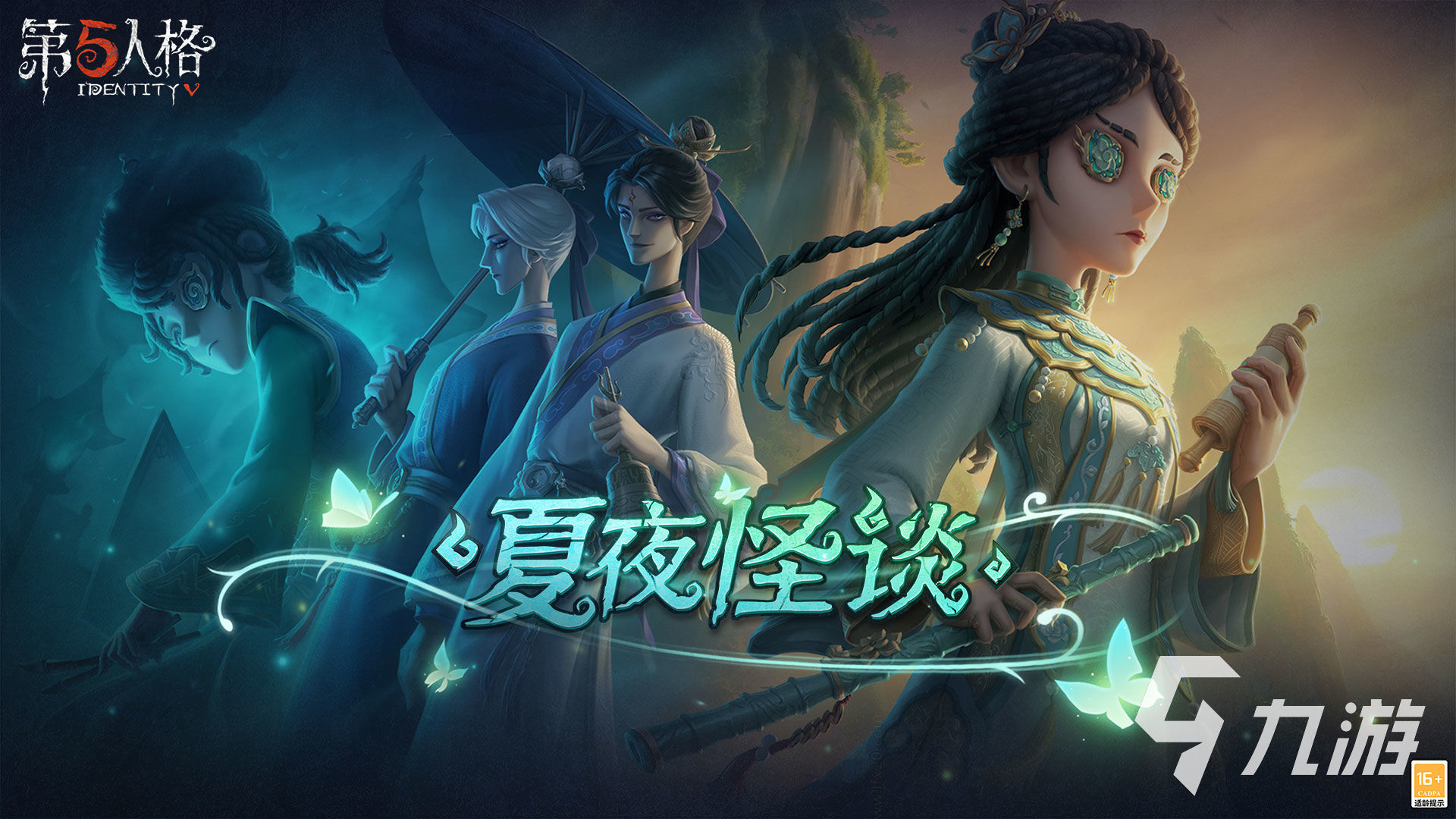 ​2022可以组队的生存游戏 好玩的生存组队游戏推荐