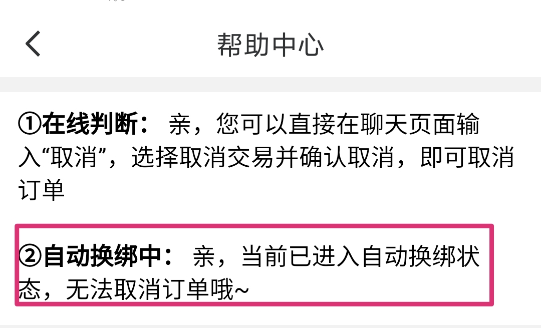 qq炫舞賬號(hào)怎么賣 賣qq炫舞賬號(hào)哪個(gè)平臺(tái)靠譜