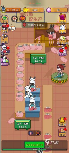 兔克创业记怎么封猪圈 兔克创业记封猪圈技巧分享