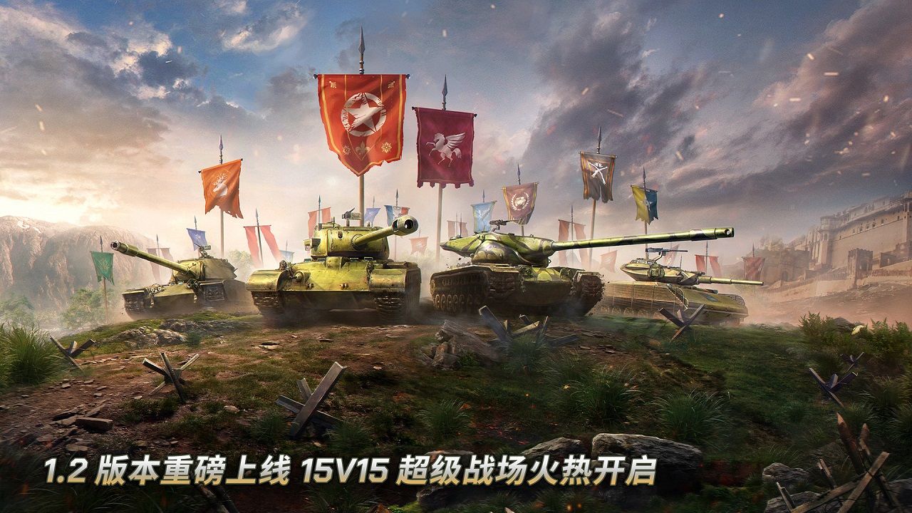 2022组装战车的手机游戏 好玩的组装战车手游推荐