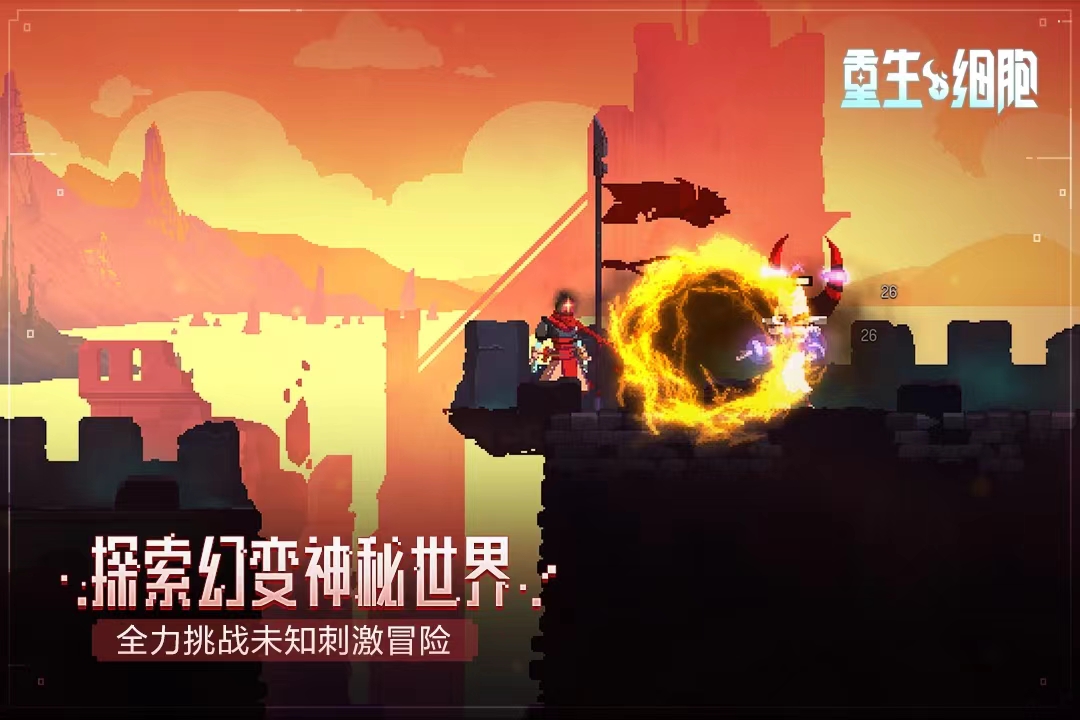 2022年热门的动作手游推荐大全 好玩的动作手游合集