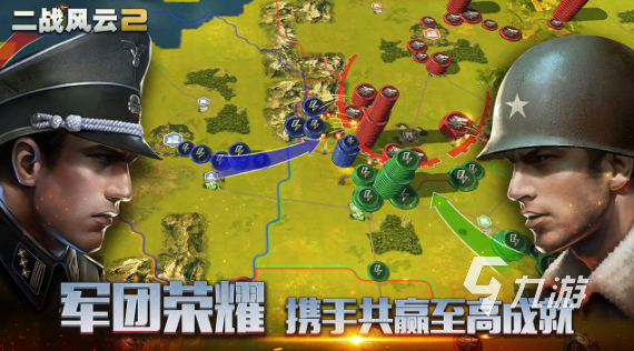 战争策略单机游戏热门排行2022 单机的策略游戏推荐