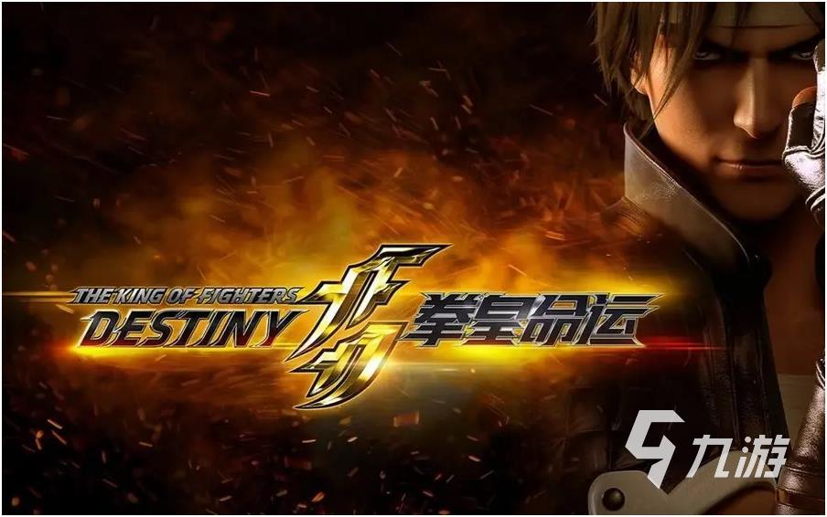 人气超高的act类游戏有哪些2022 热血动作类手游推荐