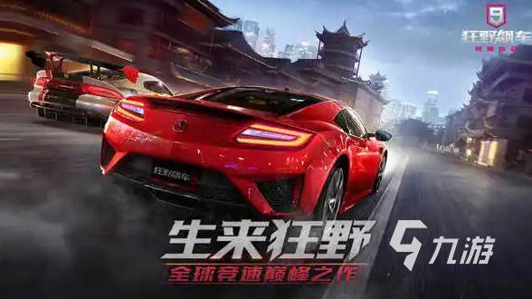 2022平板可以玩的游戏盘点 热门的平板游戏推荐