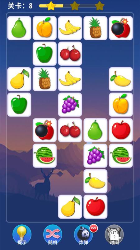 欢乐看看截图2
