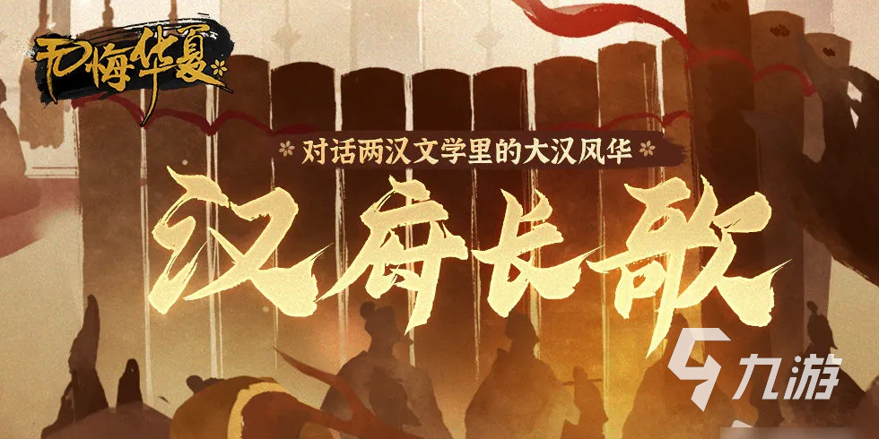2022单机游戏榜单推荐 有什么好玩的单机游戏