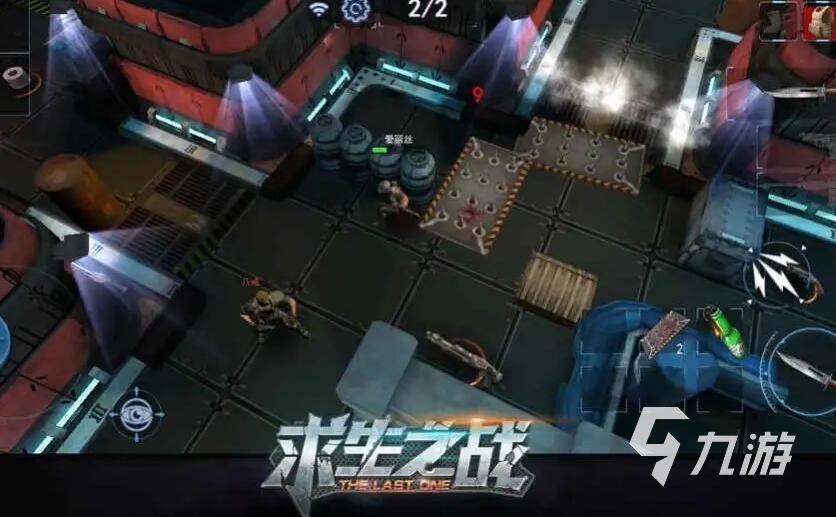 2022生存游戏推荐手机版介绍 好玩的生存手游推荐