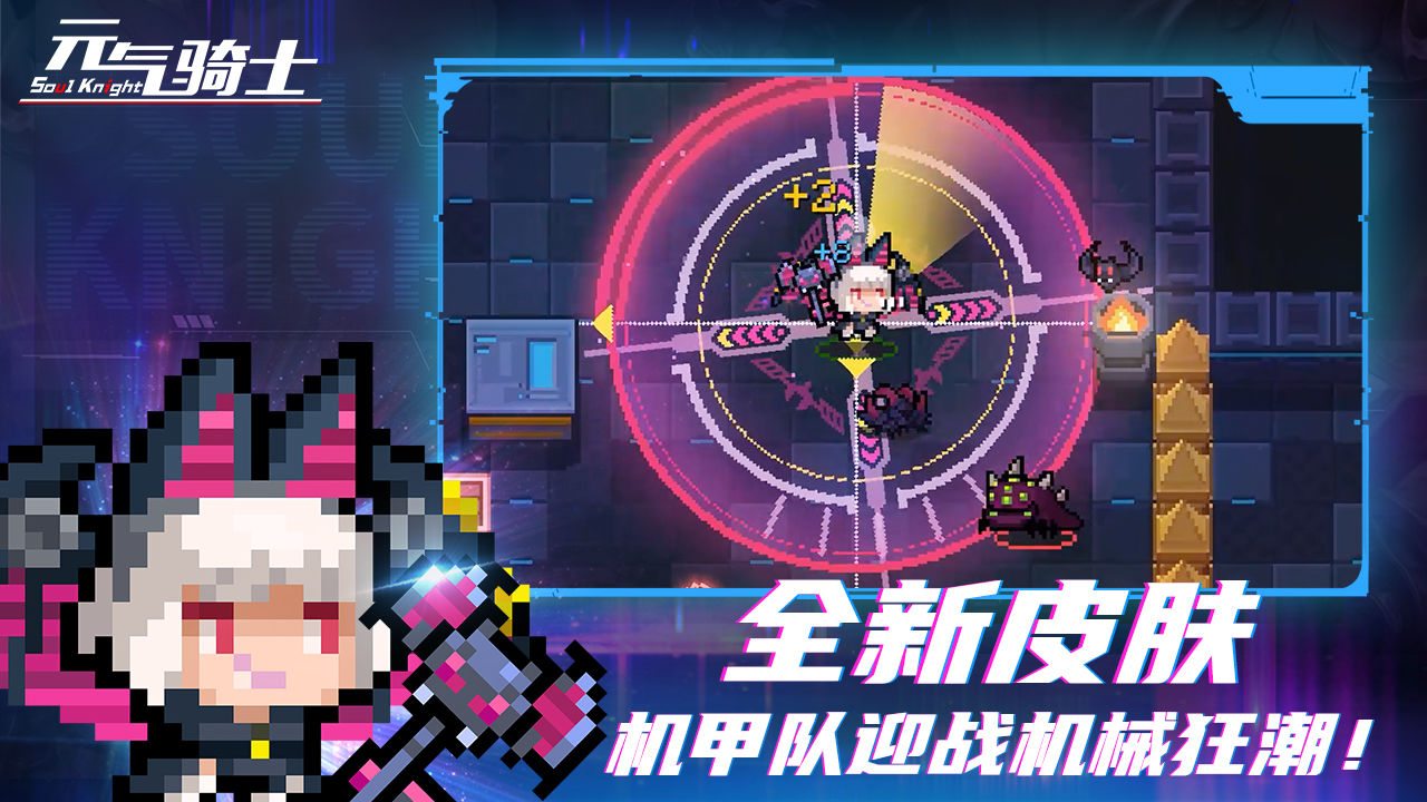2022可以组队的单机游戏 好玩的单机组队游戏推荐
