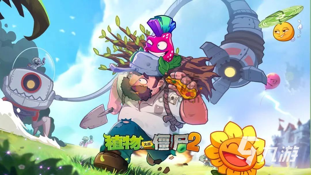 2022热门的离线游戏推荐有哪些 好玩的离线游戏合集
