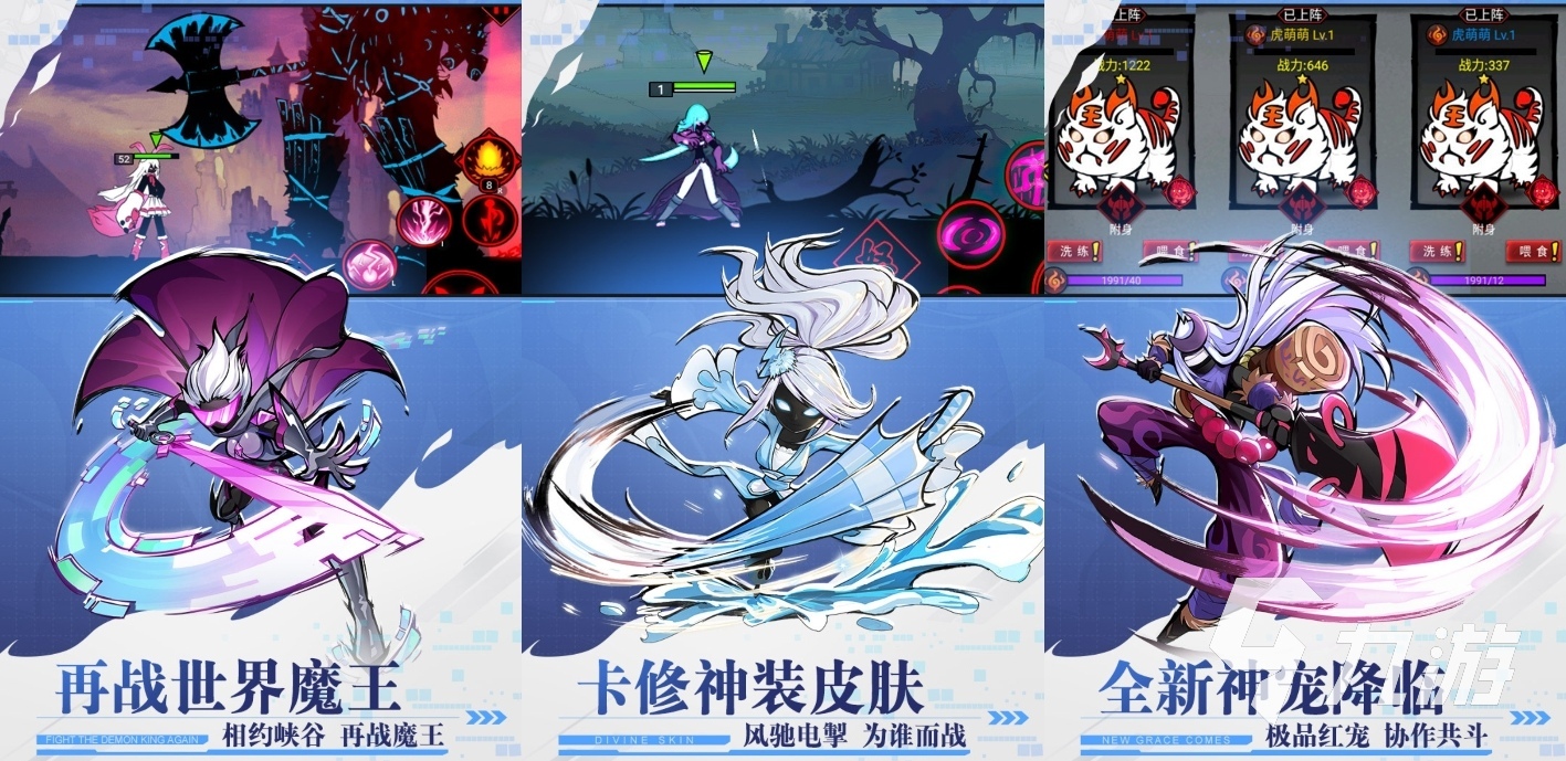 2022热门的好玩又能联机的游戏有哪些 可以联机的游戏介绍