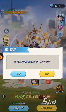 光明冒險(xiǎn)低氪玩家怎么玩 低氪玩家玩法攻略