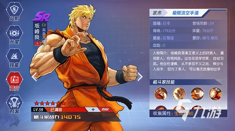 2022有没有比王者荣耀好玩的游戏 多人公平竞技的手机游戏合集