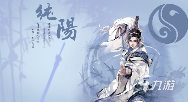 剑网三买号在哪里买更放心 省心买号的剑网三买号平台分享