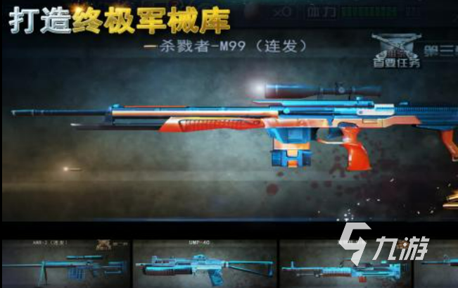 2022好玩的二战射击游戏 二战题材的射击手游大全