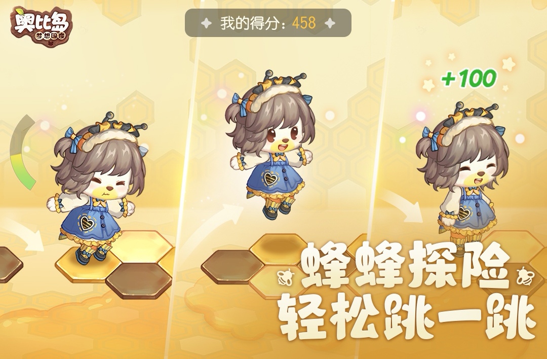 2022热门的好玩又能联机的游戏有哪些 可以联机的游戏介绍截图