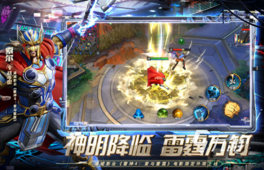 蜘蛛侠手游下载手机版盘点2022 蜘蛛侠系列手游下载分享