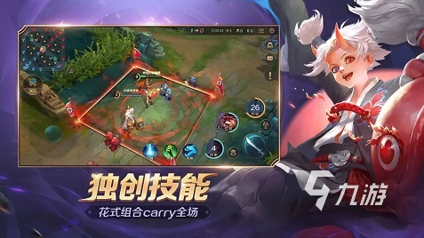 盘点2022有什么和朋友一起玩的游戏 和朋友开黑游戏下载排行榜