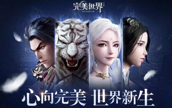 2022可以选种族的游戏有哪些 必玩的多职业游戏推荐