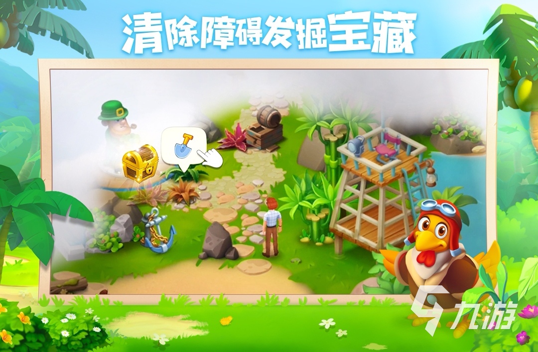 2022热门的好玩又能联机的游戏有哪些 可以联机的游戏介绍