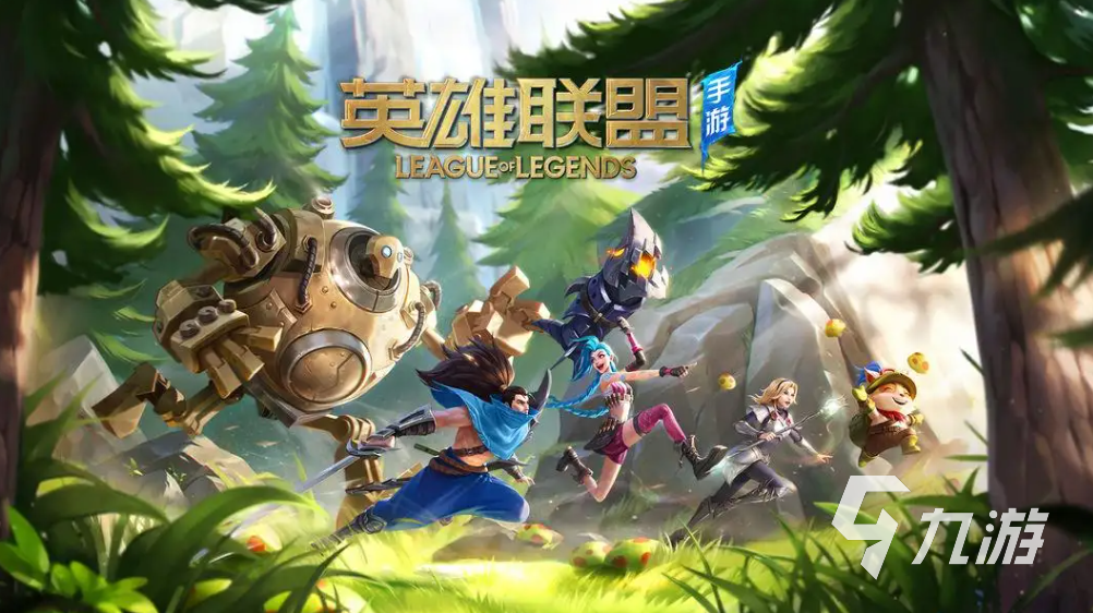 2022有没有比王者荣耀好玩的游戏 多人公平竞技的手机游戏合集