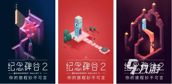 ​2022单机游戏不用网络的有哪些 好玩的单机手游推荐